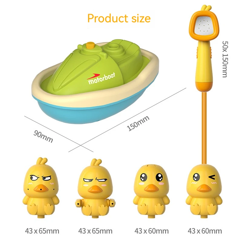 Cute Duck Bathtub Boat Toy - Image 6